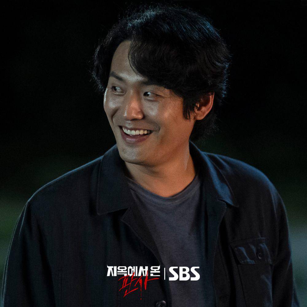 cuplikan drama Korea The Judge from Hell (instagram.com/sbsdrama.official)