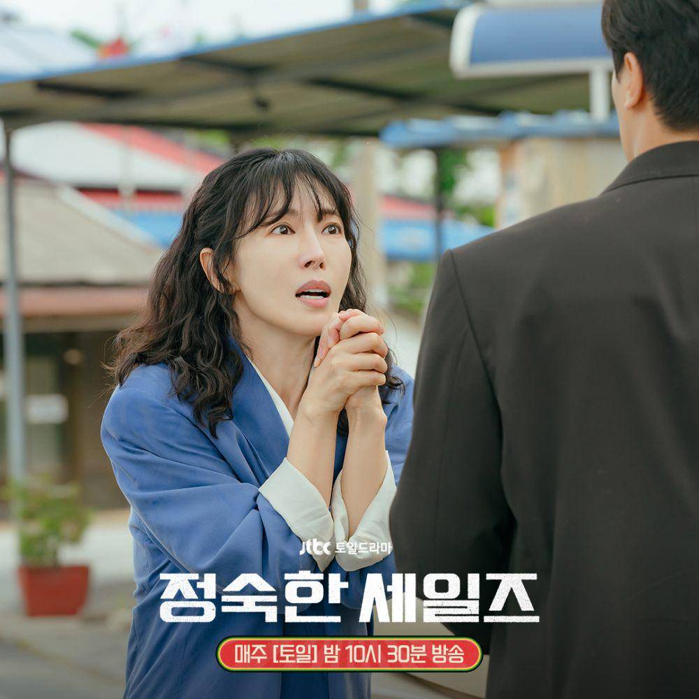 cuplikan drama Korea A Virtuous Business (instagram.com/jtbcdrama)