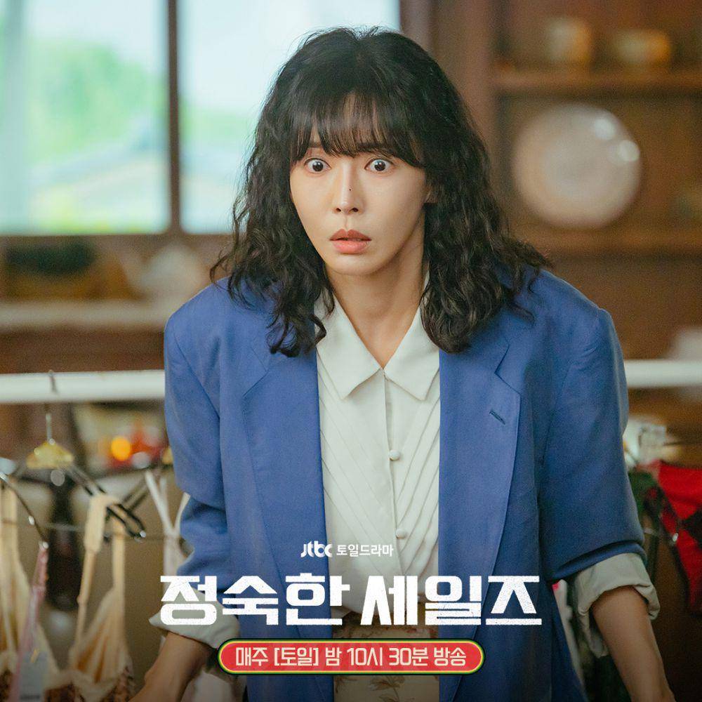 cuplikan drama Korea A Virtuous Business (instagram.com/jtbcdrama)