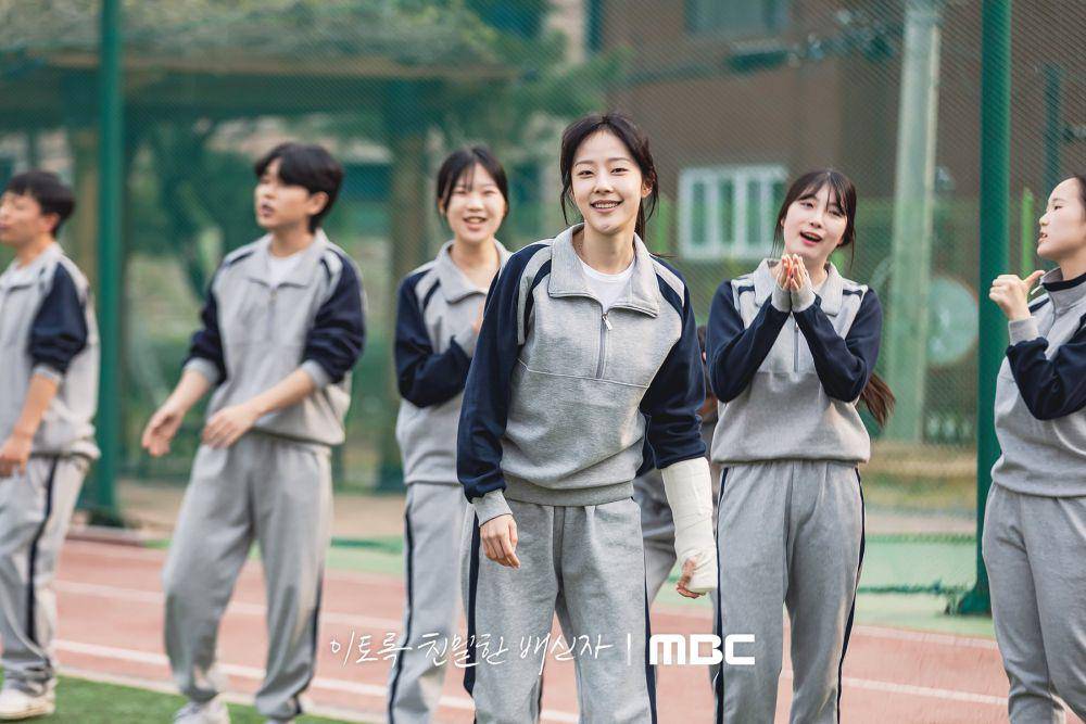 Jang Ha Bin (Chae Won Bin) di drama Korea Doubt (instagram.com/mbcdrama_now)