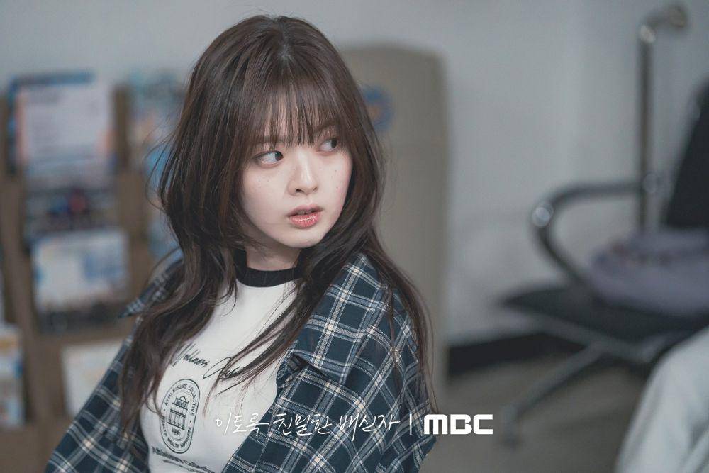 Song Min Ah (Han Su Ah) di drama Korea Doubt (instagram.com/mbcdrama_now)