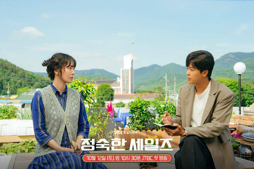 Cuplikan drama Korea A Virtuous Business (dok. JTBC/A Virtuous Business)