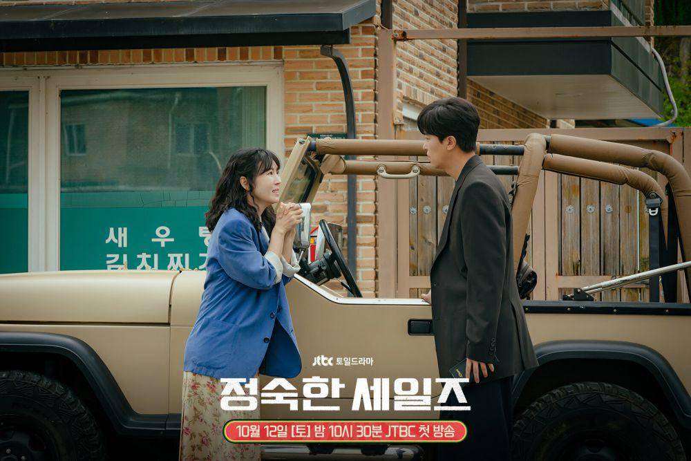 Cuplikan drama Korea A Virtuous Business (dok. JTBC/A Virtuous Business)
