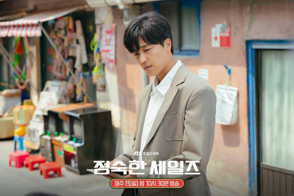 Kim Do Hyun (Yeon Woo Jin) di drama Korea A Virtuous Business (dok. JTBC/A Virtuous Business)