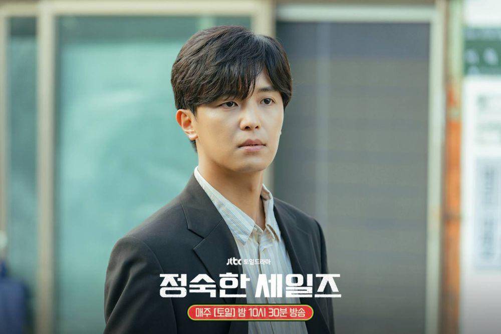 Kim Do Hyun (Yeon Woo Jin) di drama Korea A Virtuous Business (dok. JTBC/A Virtuous Business)