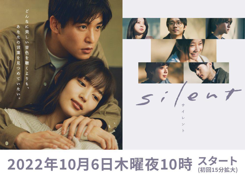 5 Drama Jepang Ren Meguro, Aktor Muda Potensial