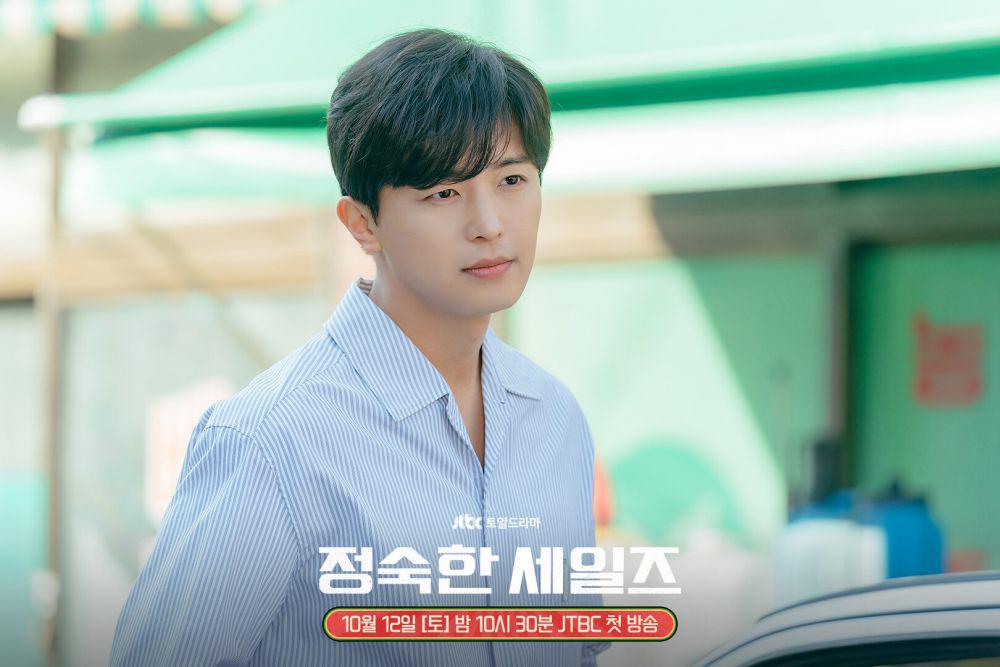7 Act of Service Kim Do Hyun ke Han Jeong Suk di A Virtuous Business