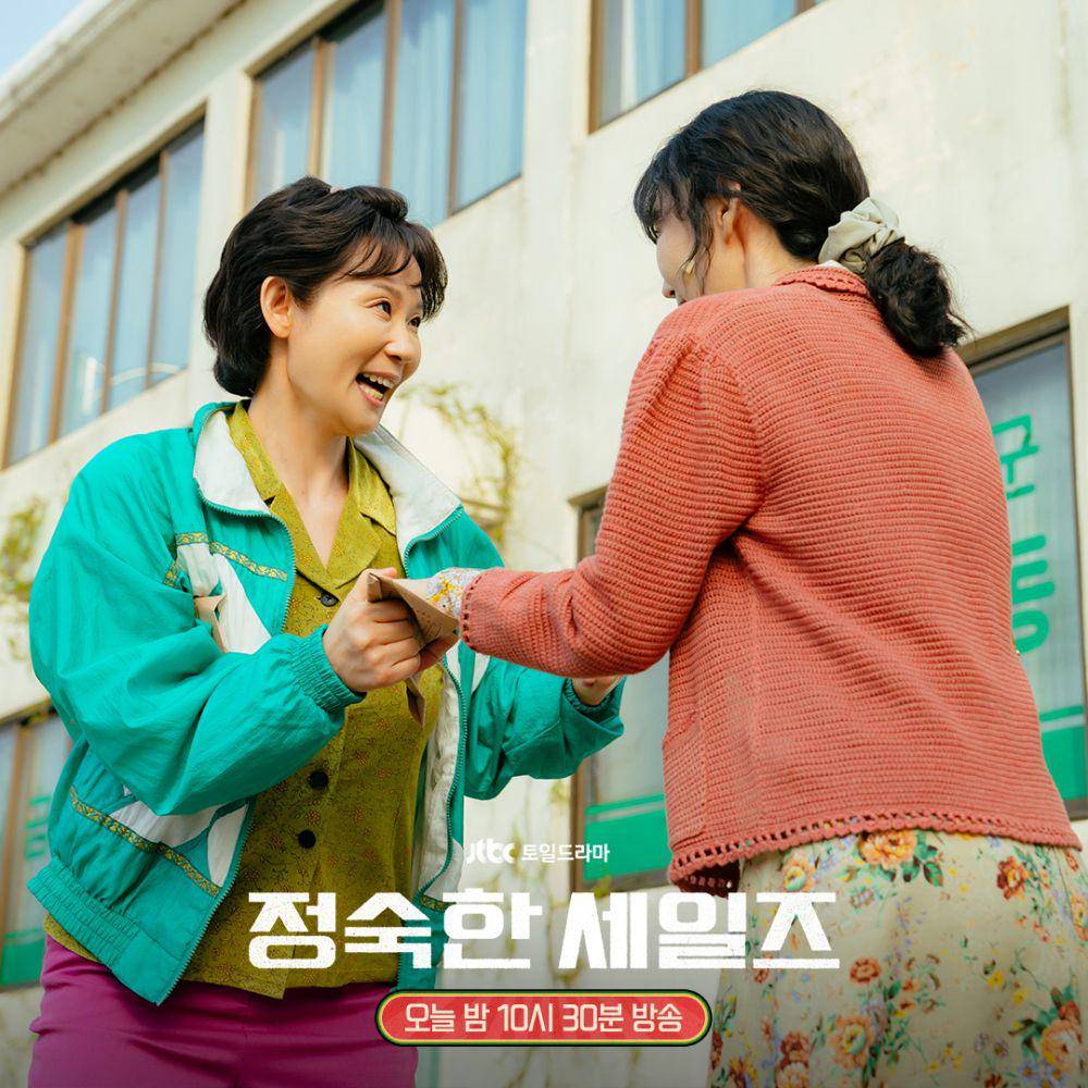 cuplikan drakor A Virtuous Business (dok. JTBC/A Virtuous Business)