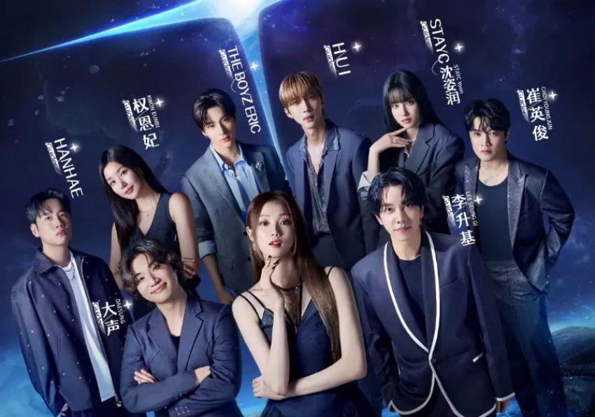 Cara Nonton Starlight Boys dan Jadwal Tayangnya