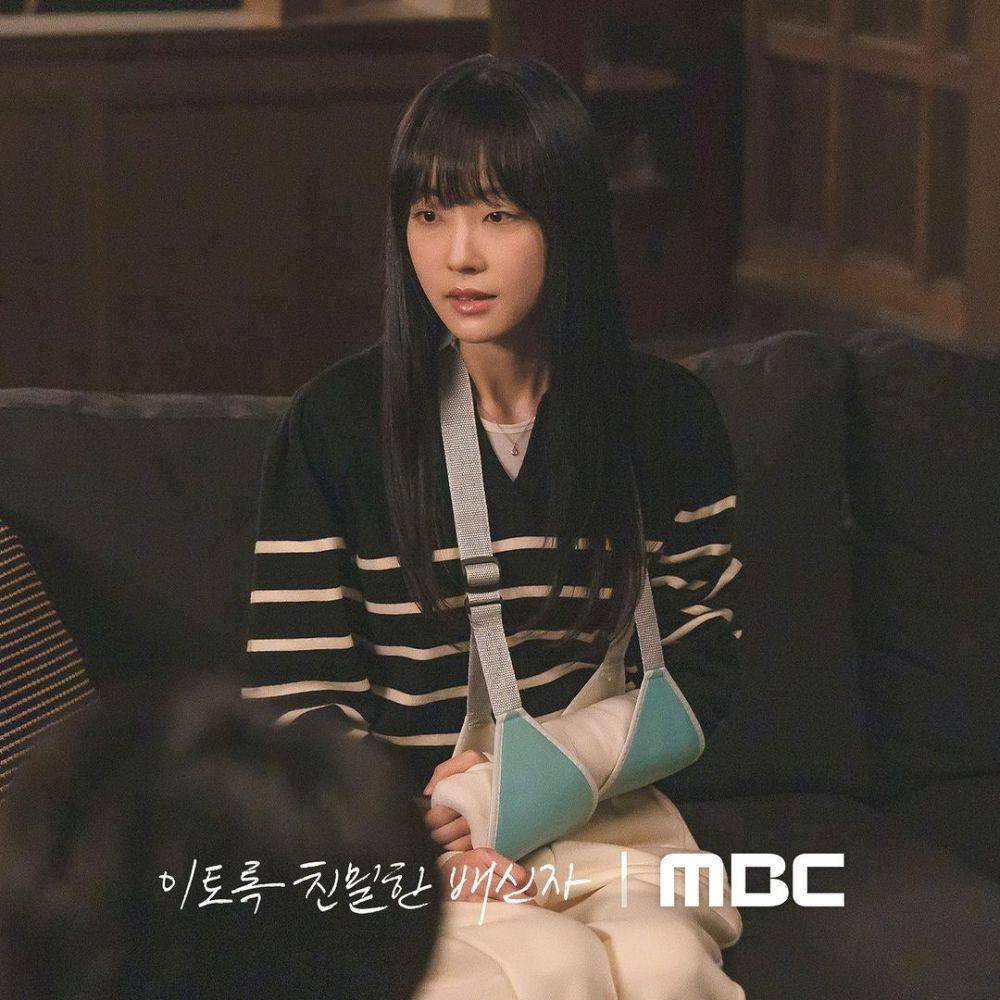still cut drama Doubt (instagram.com/mbcdrama_now)