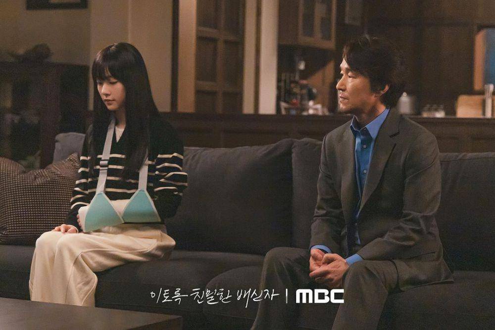 still cut drama Doubt (instagram.com/mbcdrama_now)