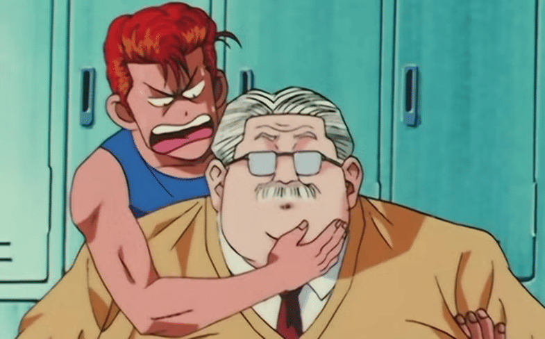 dok. Toei Animation/ Slam Dunk