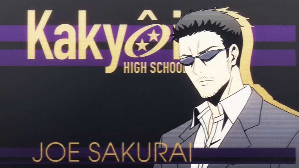 dok. Madhouse/ Prince of Stride: Alternatif