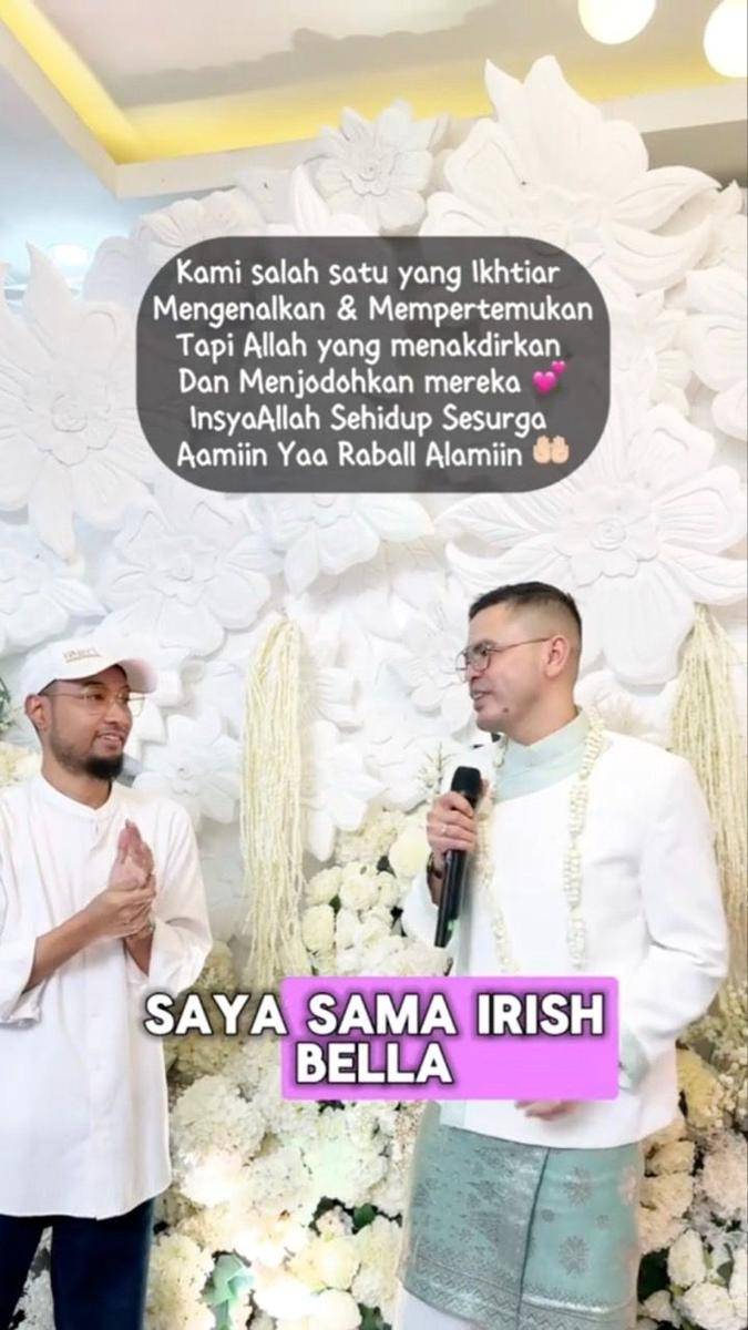 pernikahan Irish Bella dan Haldy Sabri (tiktok.com/erlyanieownerberl)