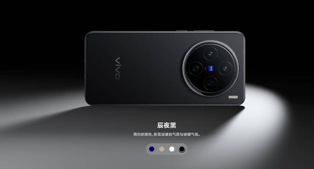 potret vivo X200 5G (vivo.com)
