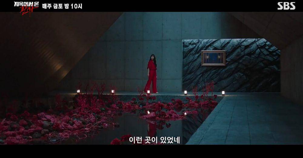 cuplikan drakor The Judge From Hell (dok. SBS/The Judge From Hell)