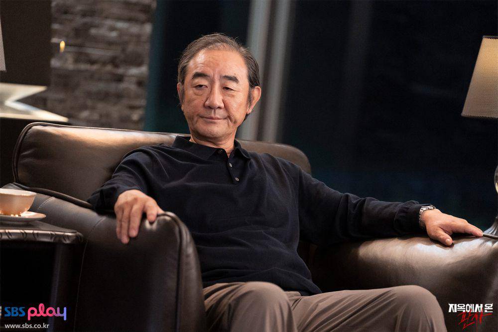Jung Jae Gul (Kim Hong Fa) di drakor The Judge From Hell (dok. SBS/The Judge From Hell)