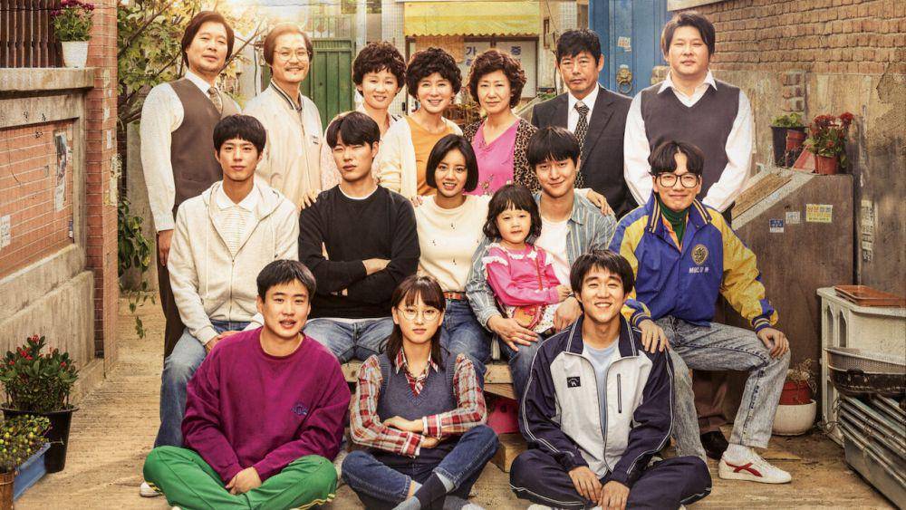 poster Reply 1988 (dok. tvN/Reply 1988)