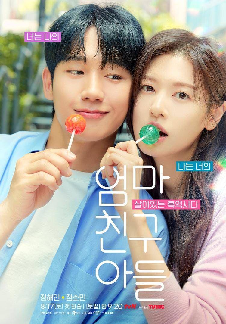 poster drama Love Next Door (instagram.com/tvn_drama)