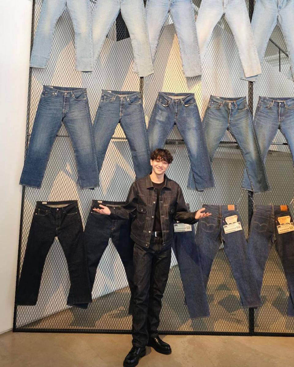 outfit loose pants jeans ala Nam Yoon Su (instagram.com/nam_yoonsu)