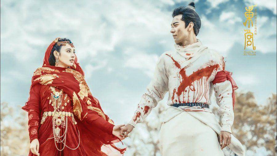 cuplikan drama Good Bye, My Princess (dok.Youku/Good Bye, My Princess)