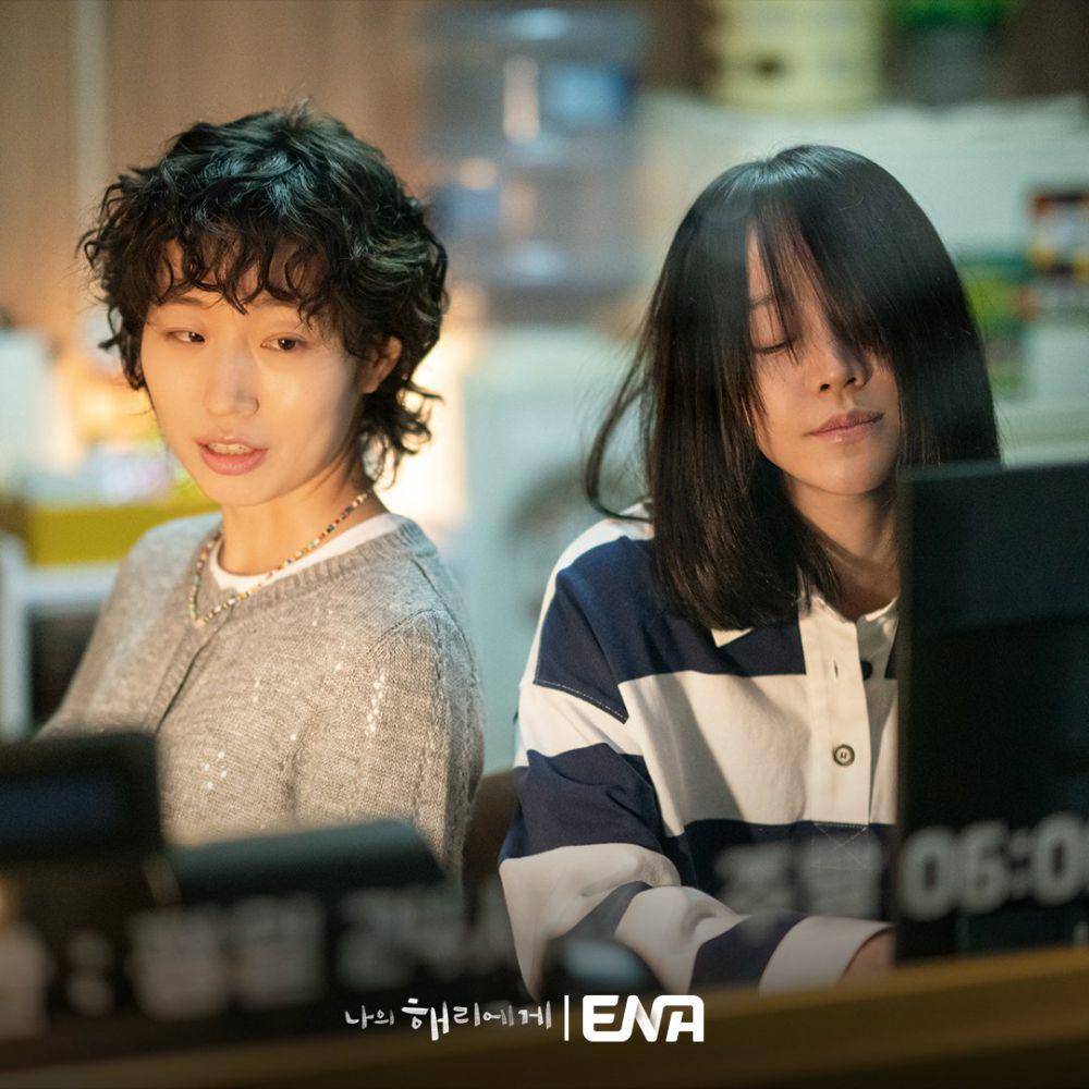 Oh Gyeong Hwa dan Shin Hae Sun di Dear Hyeri (x.com/Channel_ENA)