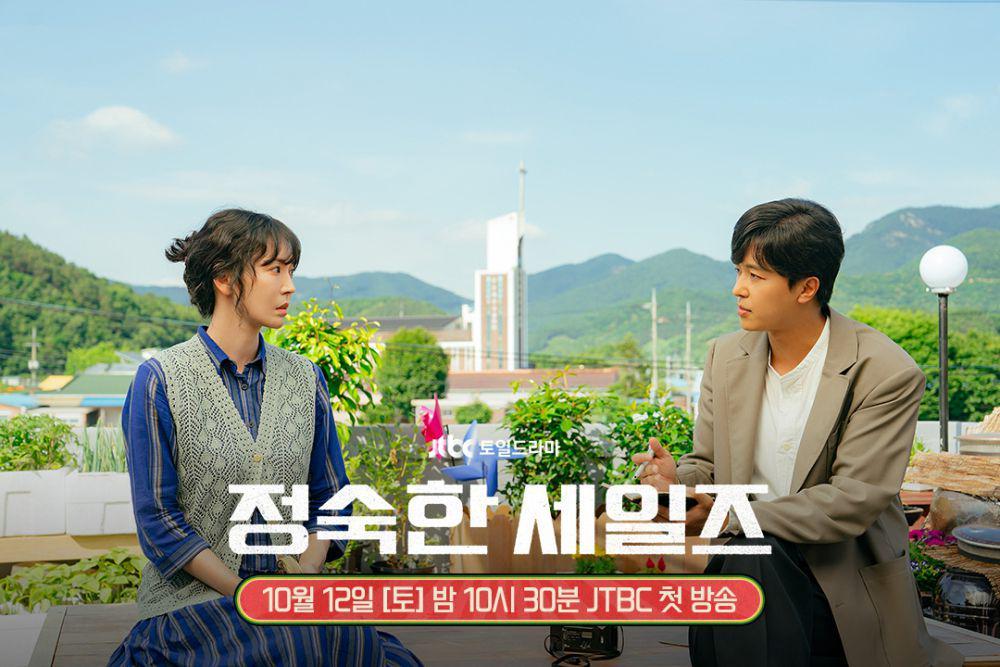 7 Bukti Do Hyeon Mulai Menyukai Jeong Suk di A Virtuous Business