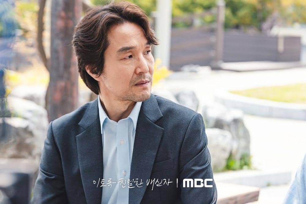 Cuplikan drama Doubt (dok.MBC/Doubt)