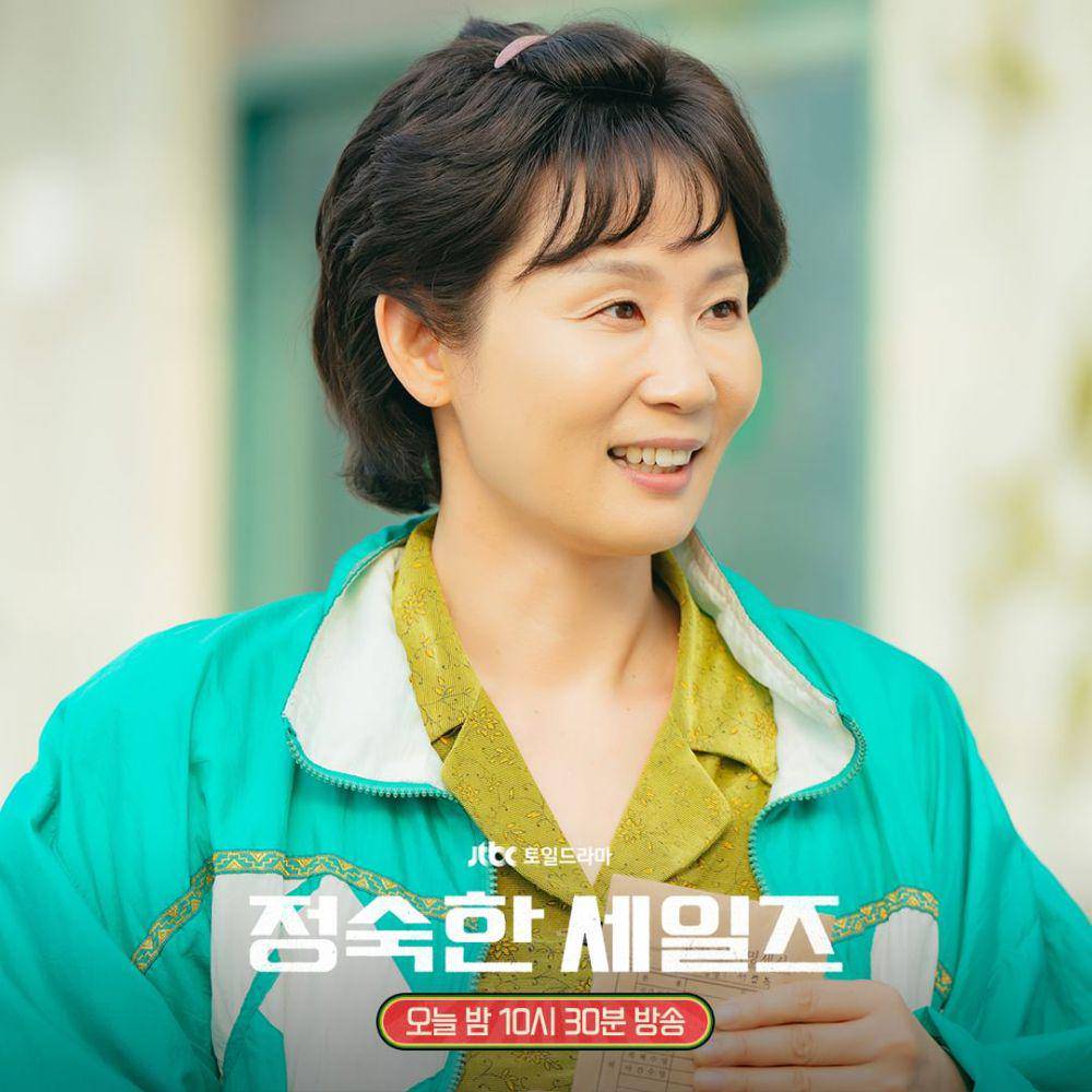 Kim Sun Young di drama A Virtuous Business (instagram.com/jtbcdrama)