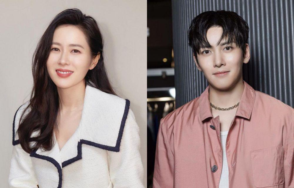 Son Ye Jin dan Ji Chang Wook Diincar Main Drakor Remake Untold Scandal