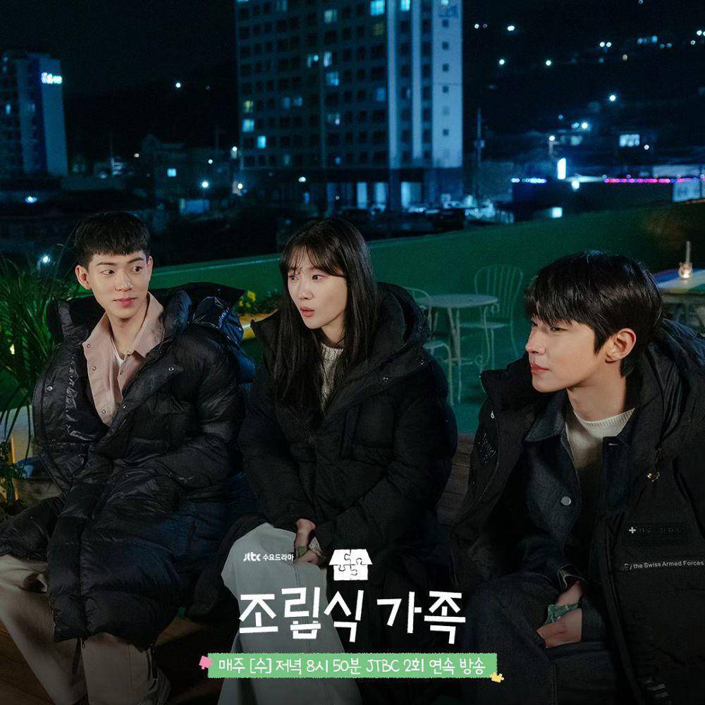 cuplikan drama Korea Family by Choice (instagram.com/jtbcdrama)