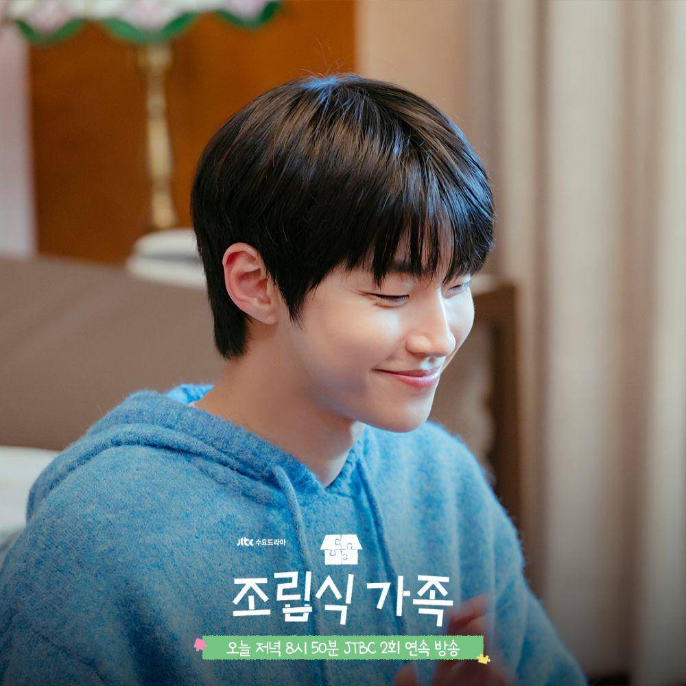cuplikan drama Korea Family by Choice (instagram.com/jtbcdrama)