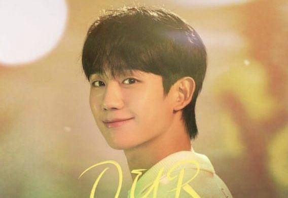 daftar harga tiket fan meeting “Our Time” Jung Hae In di Jakarta dan cara belinya (Instagram.com/fnc_fishandcake)