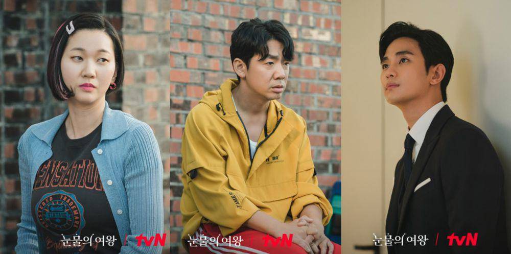 Jang Yoon Ju, Kim Do Hyun, dan Kim Soo Hyun di drama Queen of Tears (Dok. tvN/Queen of Tears)