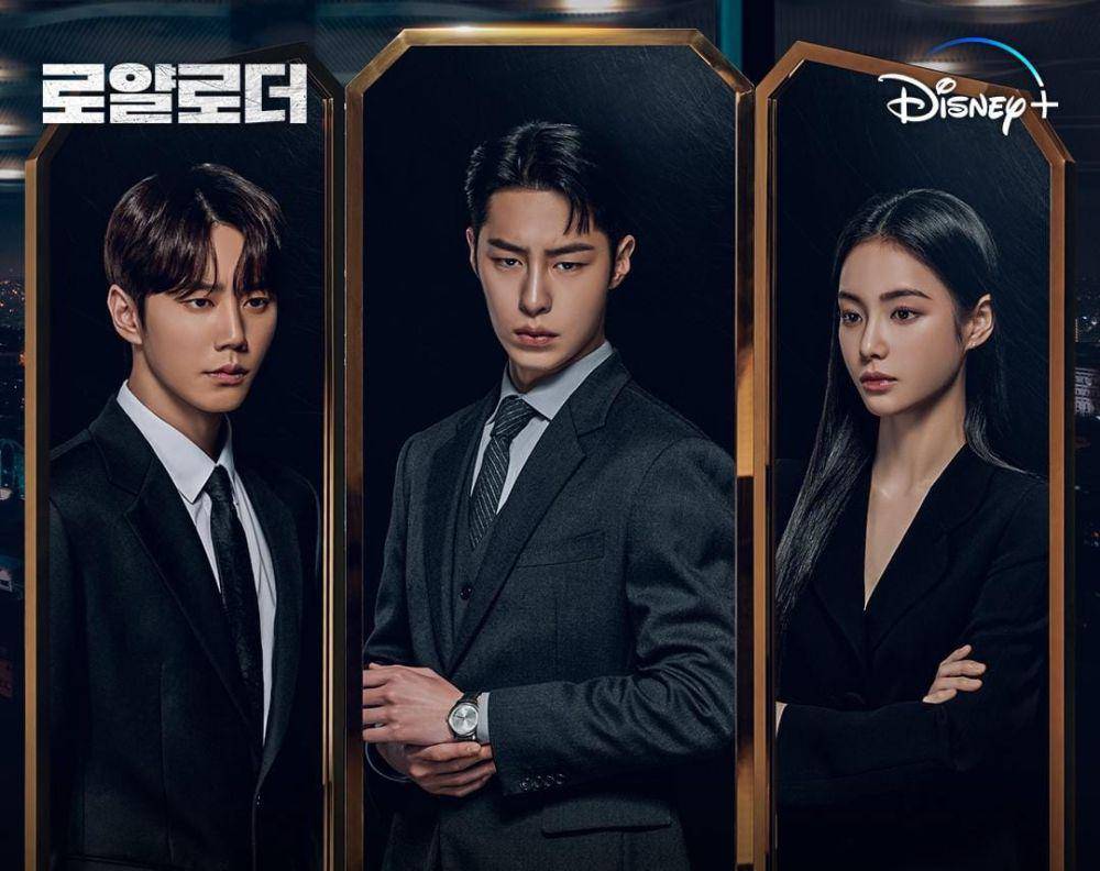 Lee Jun Young, Lee Jae Wook, dan Hong Su Zu di drama The Impossible Heir (instagram.com/disneypluskr)