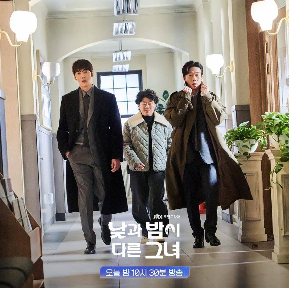 Choi Jin Hyuk, Lee Jung Eun, dan Yoon Byung Hee di drama Miss Night and Day (instagram.com/jtbcdrama)