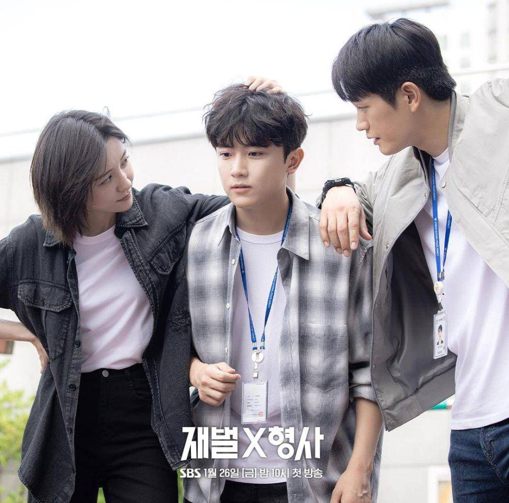 Park Ji Hyun, Kim Shin Bi, dan Kang Sang Joon di drama Flex x Cop (instagram.com/sbsdrama.official)
