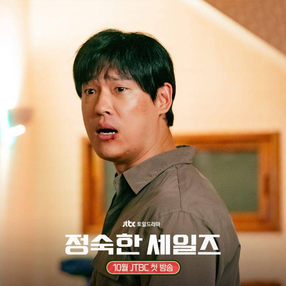 Choi Jae Rim di drama A Virtuous Business (instagram.com/jtbcdrama)