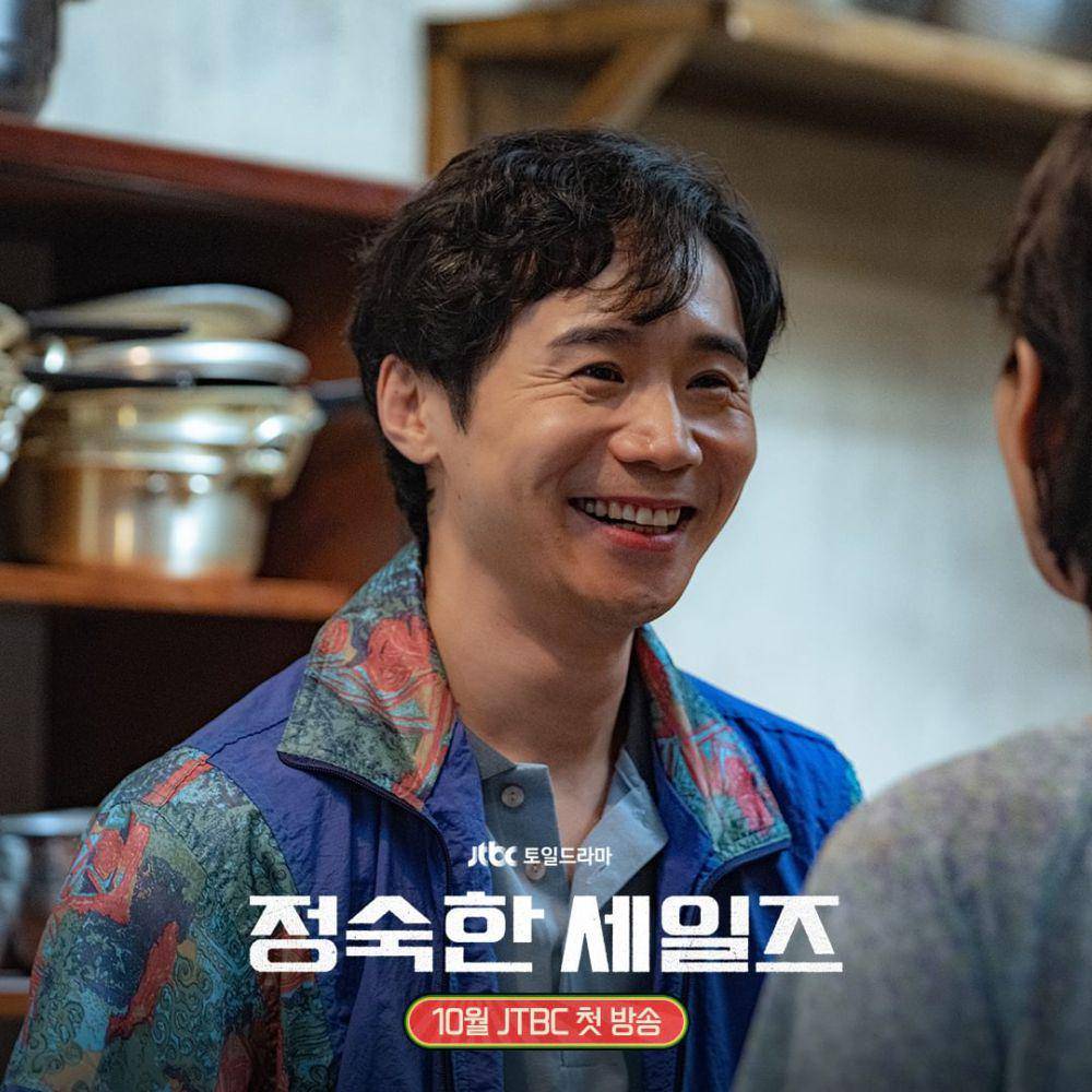 Lim Chul Soo di drama A Virtuous Business (instagram.com/jtbcdrama)