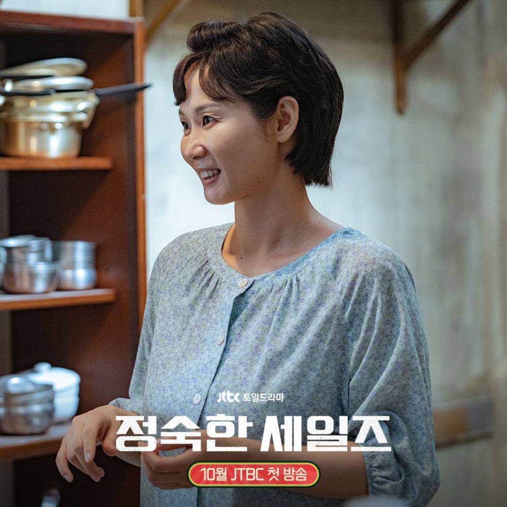 Kim Sun Young di drama A Virtuous Business (instagram.com/jtbcdrama)