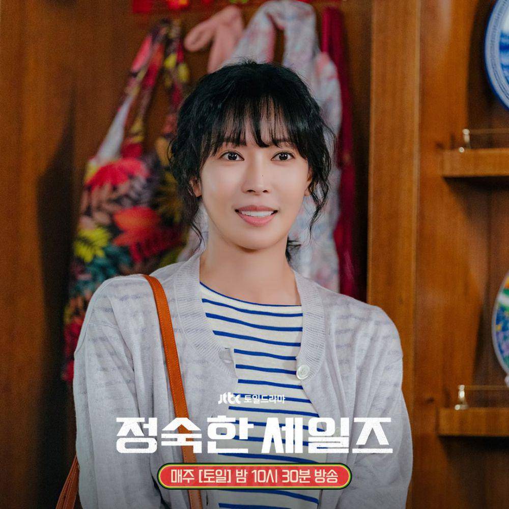 Kim So Yeon di drama A Virtuous Business (instagram.com/jtbcdrama)