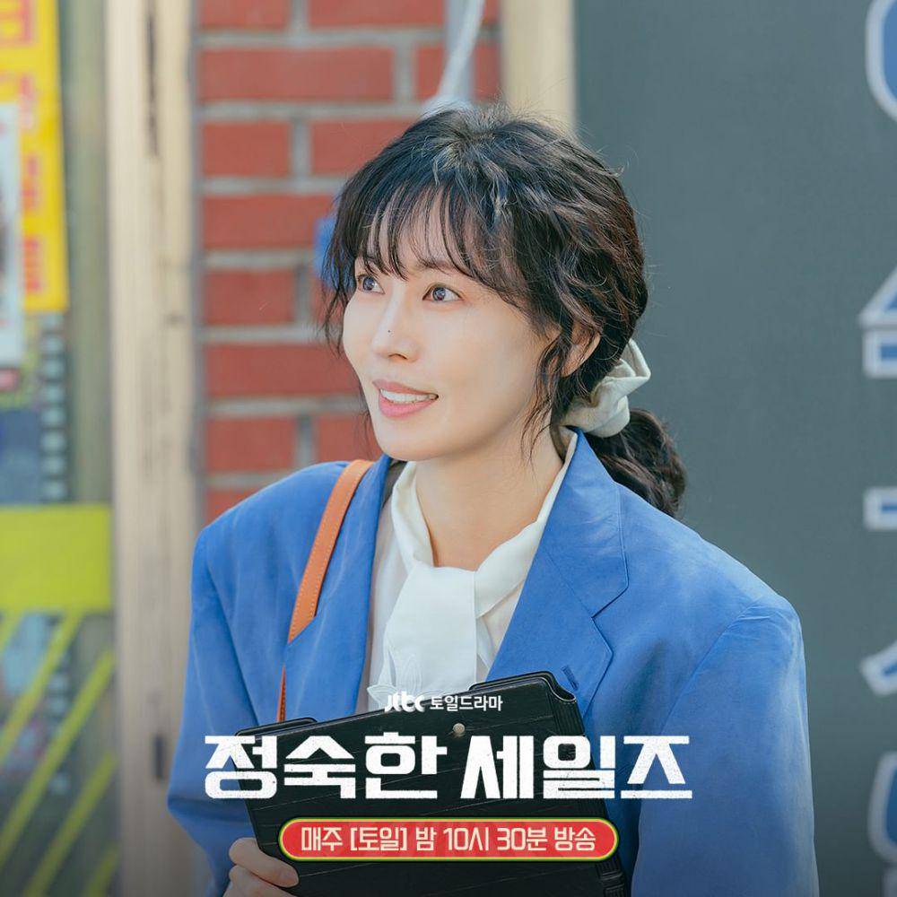 Kim So Yeon di drama A Virtuous Business (instagram.com/jtbcdrama)