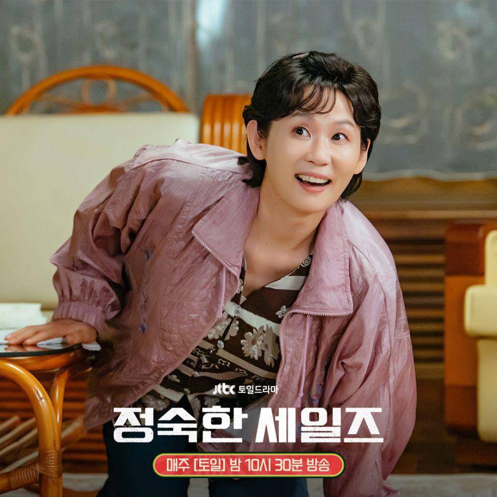 Kim Sun Young di drama A Virtuous Business (instagram.com/jtbcdrama)