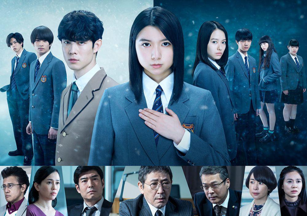 5 Drama Jepang yang Dibintangi Ryota Bando, Ada Lion no Kakurega