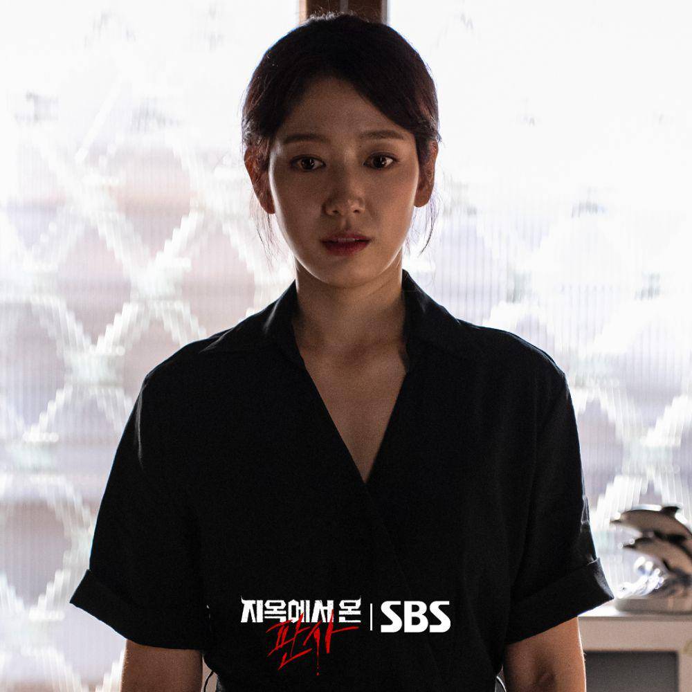 cuplikan drama Korea The Judge from Hell (instagram.com/sbsdrama.official)