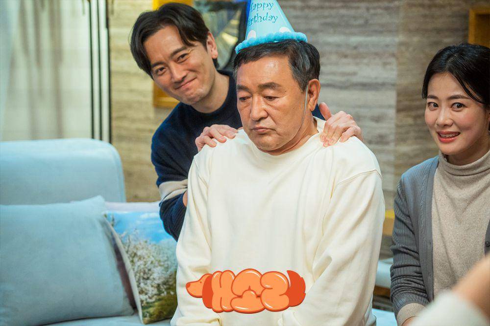 cuplikan drama Korea Dogs Knows Everything (instagram.com/kbsdrama)