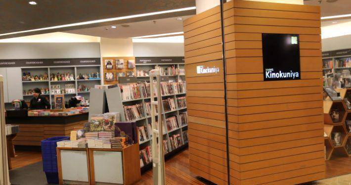 Foto toko buku Kinokuniya di Grand Indonesia. (Dok. Grand Indonesia)