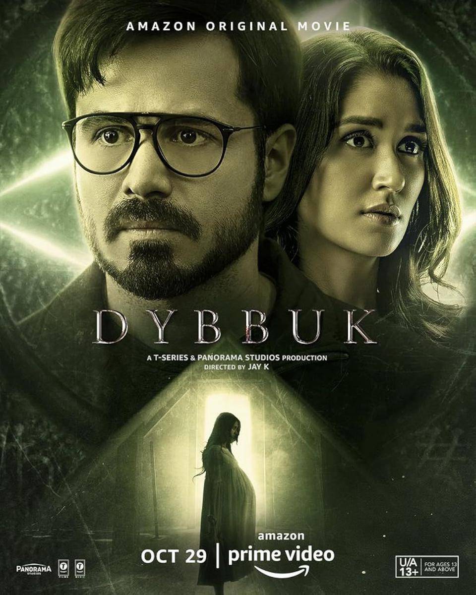 Dybbuk (dok. Prime Video/Dybbuk)