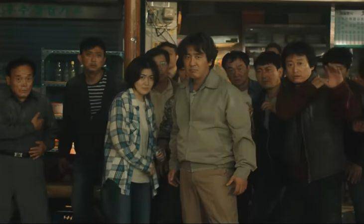 film Psychokinesis (dok. Next Entertainment World/Psychokinesis)