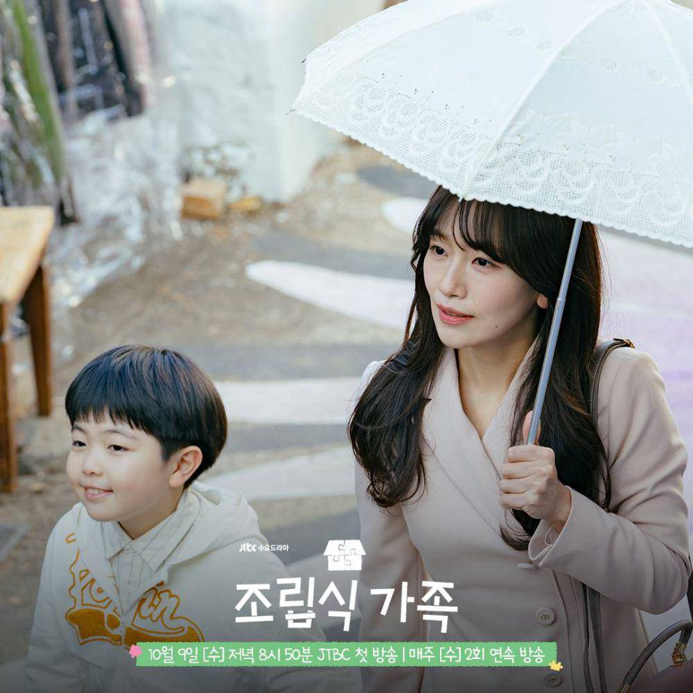 cuplikan drakor Family By Choice (instagram.com/jtbcdrama)